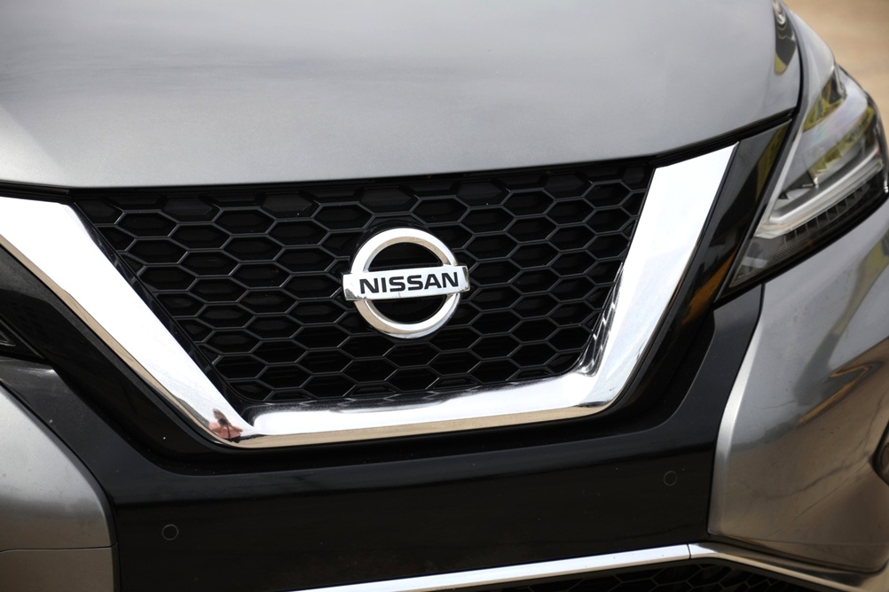 2021 Nissan Murano SV Bobby Ledbetter Cars 